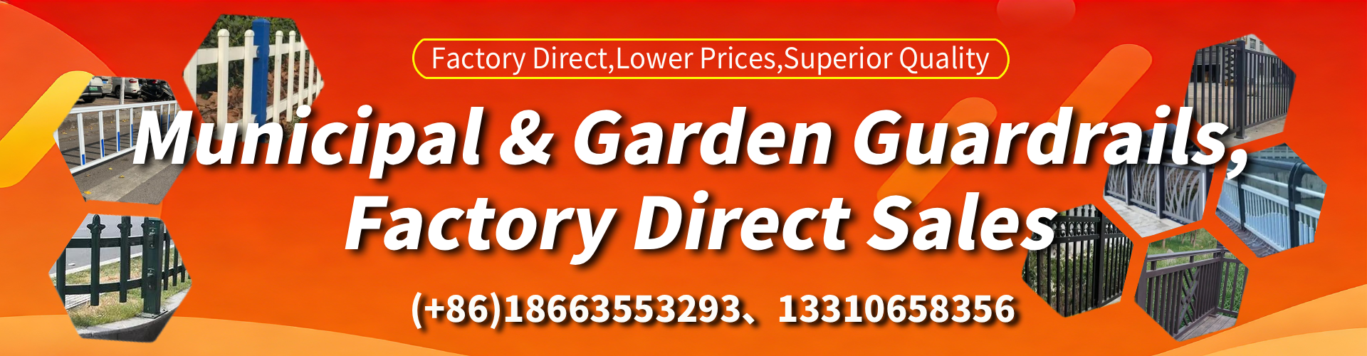 Wagga Wagga Municipal Guardrail Manufacturer